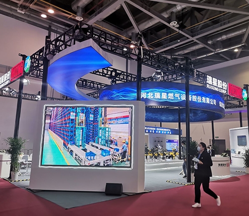 重庆展台搭建工厂-燃气展展台搭建