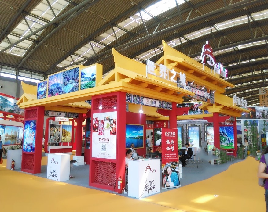 展厅搭建
