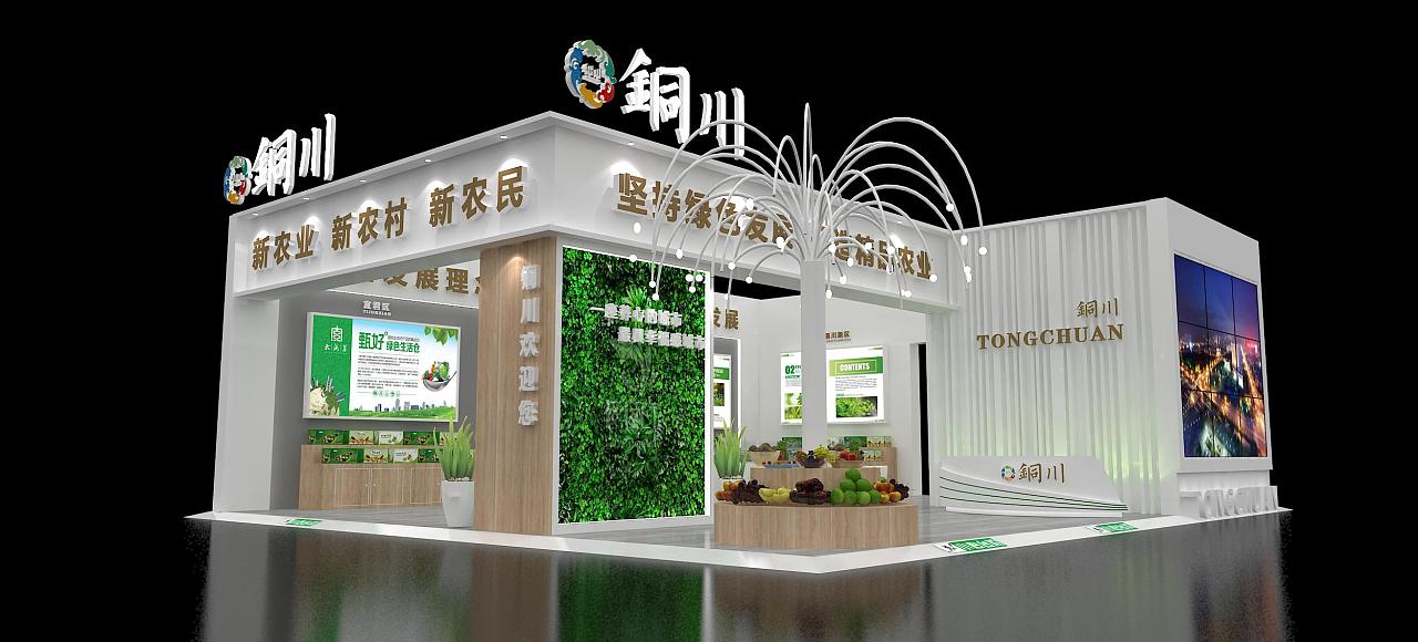 贵州展台搭建