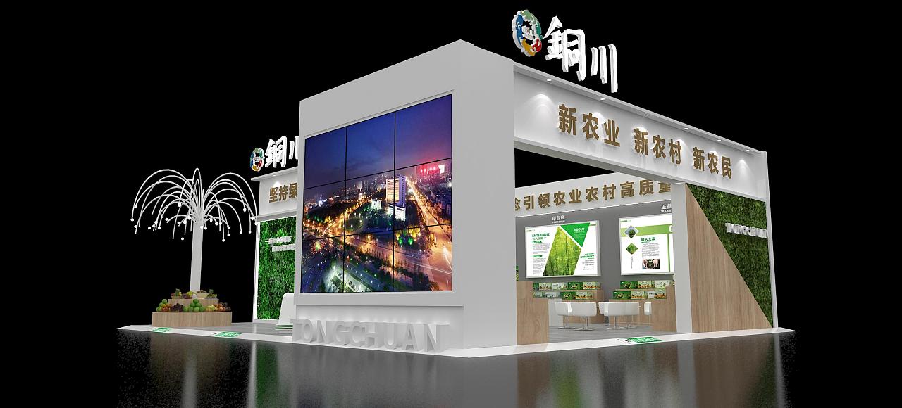 成都展台搭建