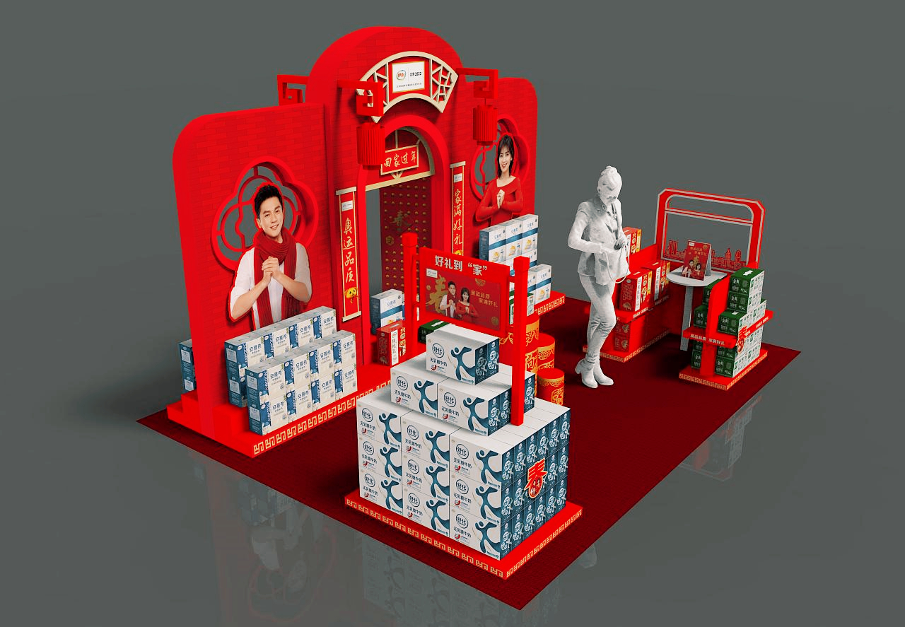 重庆促销展台