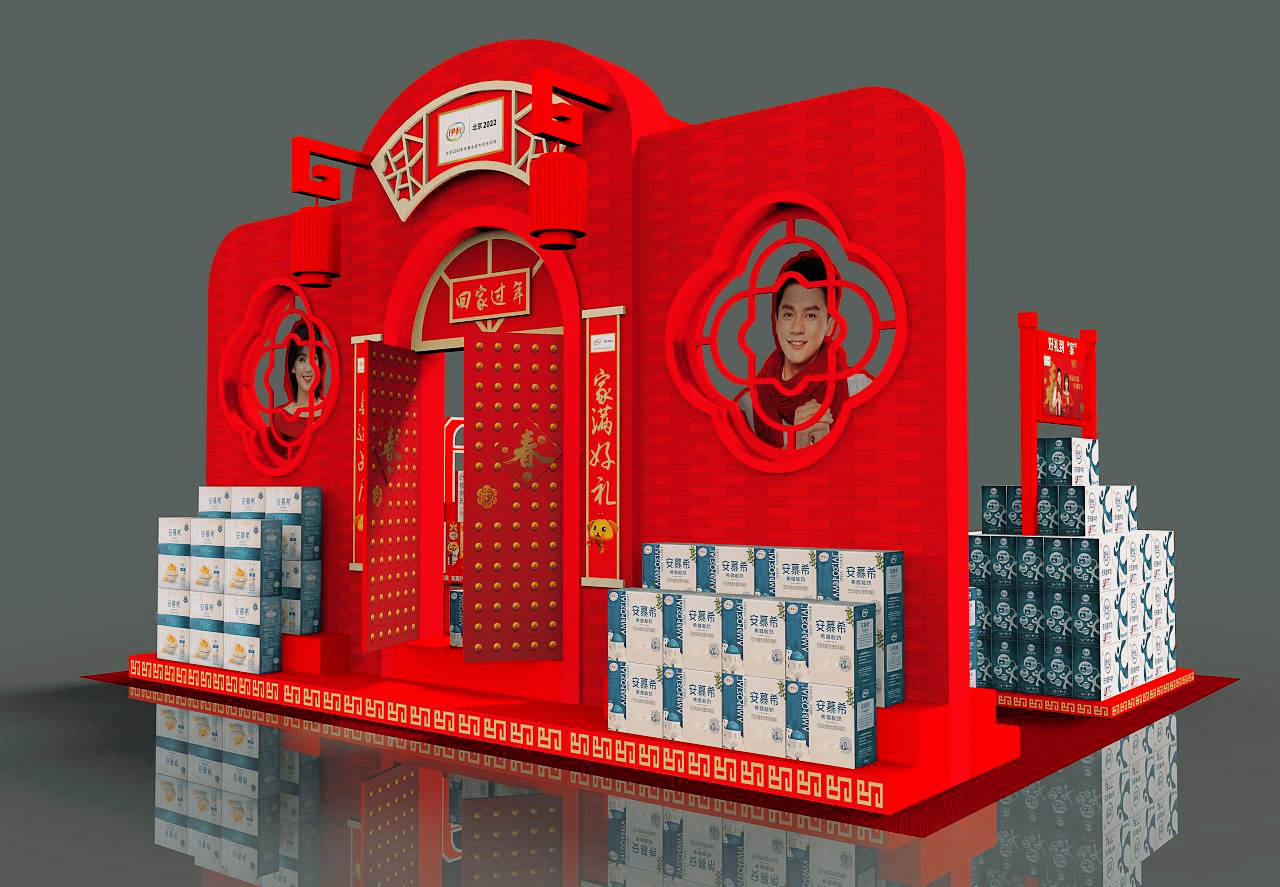 重庆促销展台设计