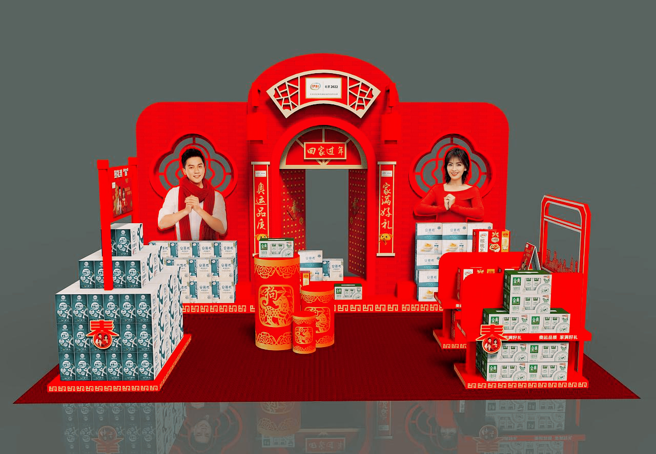促销展台搭建