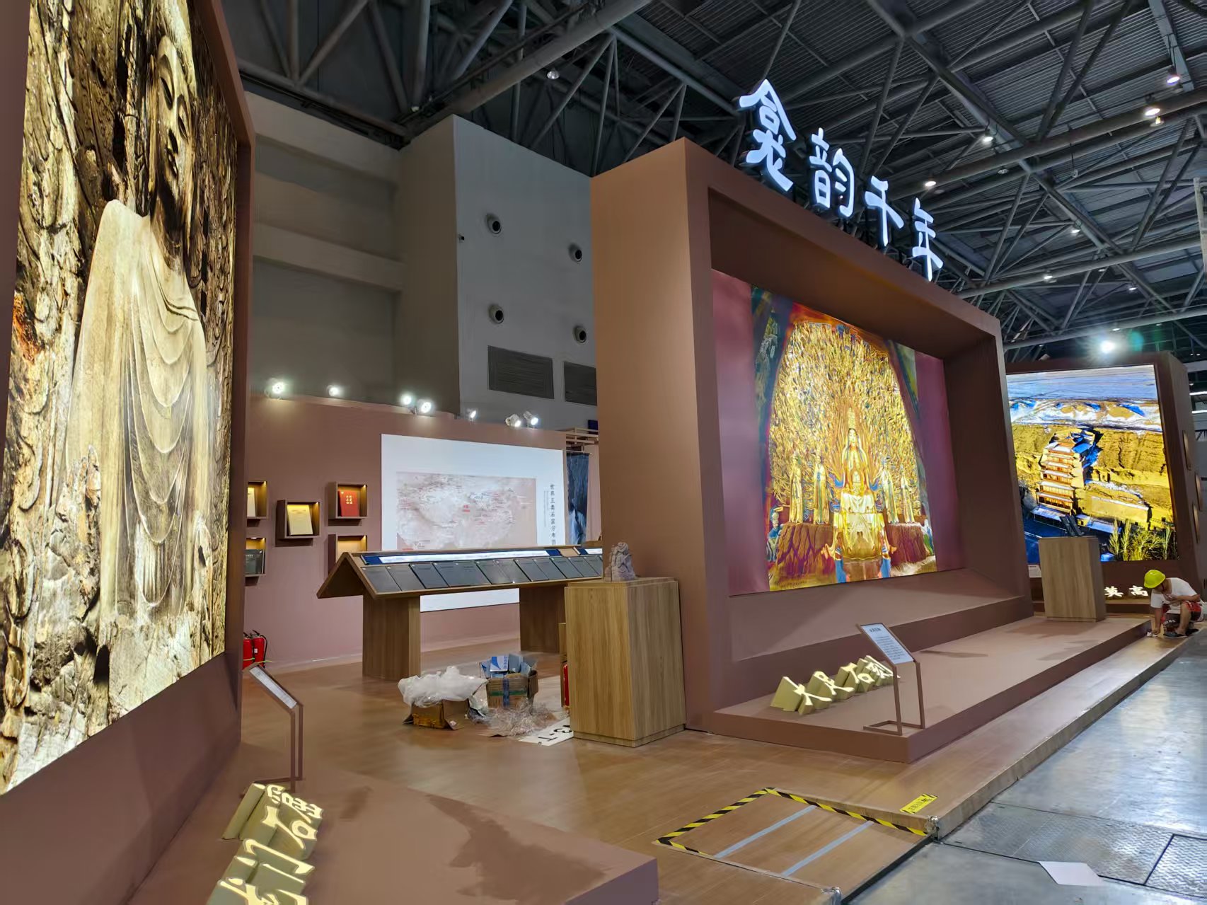 1754464001980492.jpg 1754464001980492.jpg